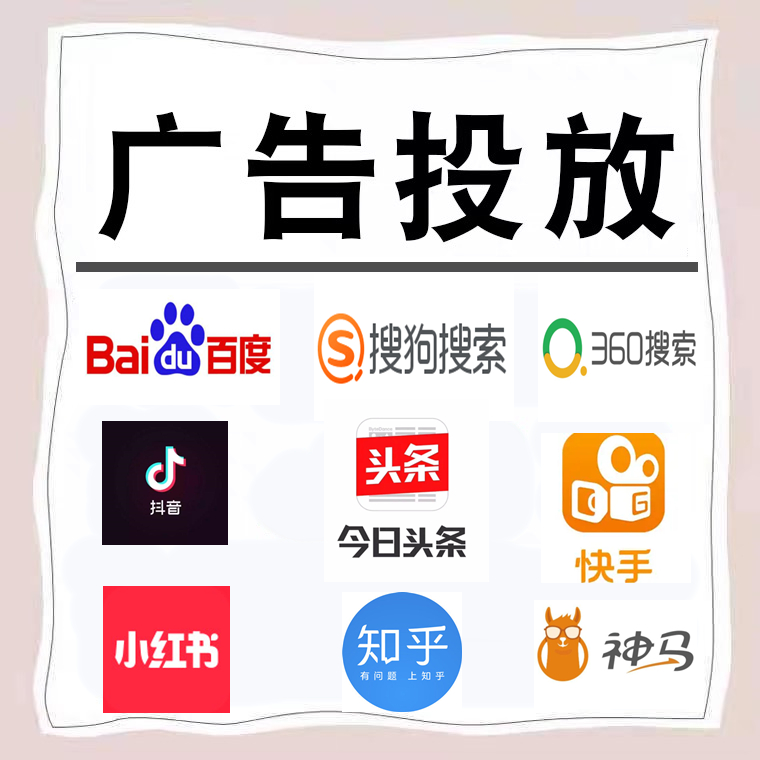 皋兰卫浴今日头条高返点行发户